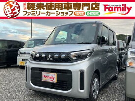 三菱 eKスペース M [中古] 保証期間あり 12ヶ月 AT