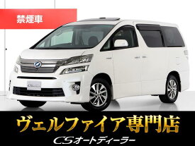 トヨタ ヴェルファイア　ハイブリッド ZR Gエディション [中古] 禁煙車 保証期間あり 6ヶ月 AT