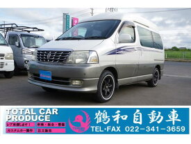 グランドハイエース その他（トヨタ）【中古】 中古車 キャンピングカー ホワイト 白色 2WD ガソリン