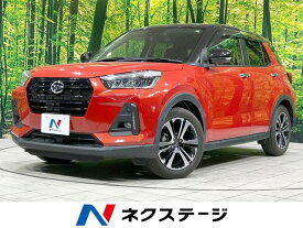 ダイハツ ロッキー プレミアム [中古] 禁煙車 保証期間あり 3ヶ月 AT