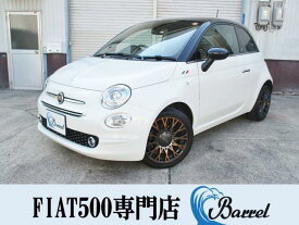 フィアット 500 120thタキシード [中古] 保証期間あり 1ヶ月 AT