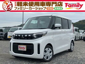 三菱 eKスペース M [中古] 保証期間あり 12ヶ月 AT