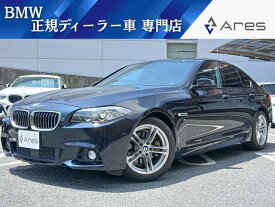 BMW 5シリーズ 523i Mスポーツ [中古] 禁煙車 保証期間あり 1ヶ月 AT