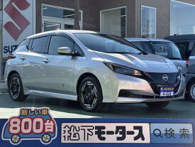 日産 リーフ X [中古] AT