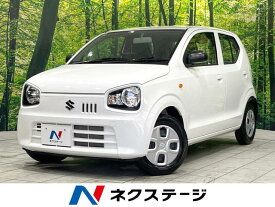 スズキ アルト L [中古] 禁煙車 保証期間あり 3ヶ月 AT