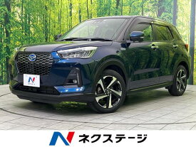 ダイハツ ロッキー プレミアムG HEV [中古] 禁煙車 保証期間あり 3ヶ月 AT