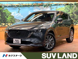 マツダ CX－5 XD エクスクルーシブモード [中古] 禁煙車 保証期間あり 3ヶ月 AT