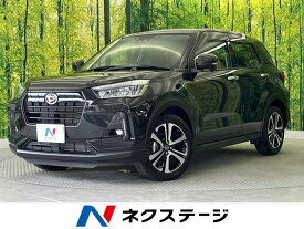 ダイハツ ロッキー プレミアムG [中古] 禁煙車 保証期間あり 3ヶ月 AT