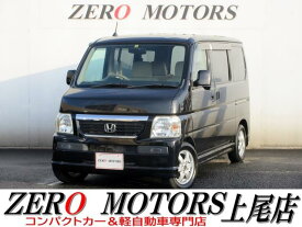 バモス M（ホンダ）【中古】 中古車 軽自動車 ブラック 黒色 4WD ガソリン