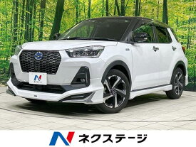ダイハツ ロッキー プレミアムG HEV [中古] 禁煙車 保証期間あり 3ヶ月 AT
