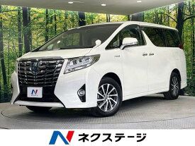 トヨタ アルファード　ハイブリッド G Fパッケージ [中古] 禁煙車 保証期間あり 3ヶ月 AT
