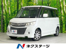 スズキ パレットSW XS [中古] 禁煙車 保証期間あり 3ヶ月 AT