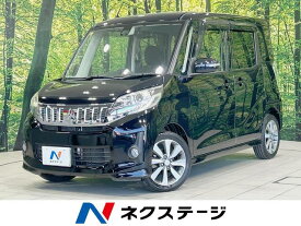 三菱 eKスペース　カスタム カスタムT e－アシスト [中古] 禁煙車 保証期間あり 3ヶ月 AT