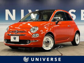 フィアット 500 アニベルサリオ [中古] 禁煙車 保証期間あり 1ヶ月 AT