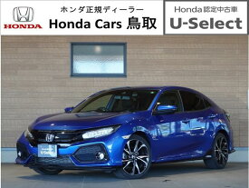 ホンダ シビック ハッチバック ホンダセンシング [中古] 禁煙車 保証期間あり 12ヶ月 AT