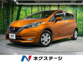 日産 ノート e－パワー X [中古] 禁煙車 保証期間あり 3ヶ月 AT