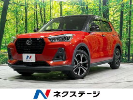 ダイハツ ロッキー プレミアム [中古] 禁煙車 保証期間あり 3ヶ月 AT