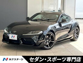 トヨタ スープラ SZ [中古] 禁煙車 保証期間あり 3ヶ月 AT
