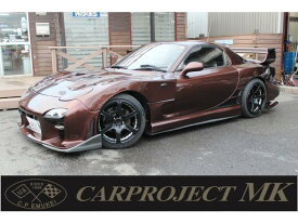 マツダ RX－7 タイプRII [中古] MT