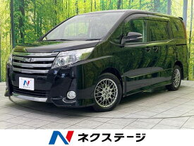 トヨタ ノア Si [中古] 禁煙車 保証期間あり 3ヶ月 AT