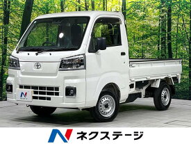 トヨタ ピクシストラック スタンダード 農用スペシャル [中古] 禁煙車 保証期間あり 3ヶ月 MT