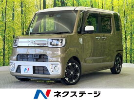 トヨタ ピクシス　メガ Gターボ レジャーエディションSAII [中古] 禁煙車 保証期間あり 3ヶ月 AT
