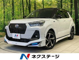 ダイハツ ロッキー プレミアムG HEV [中古] 禁煙車 保証期間あり 3ヶ月 AT