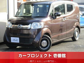N－BOXスラッシュ X（ホンダ）【中古】 中古車 軽自動車 ブラウン 茶色 2WD ガソリン