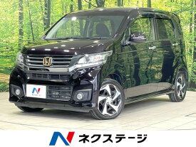 ホンダ N－WGN G・ターボパッケージ [中古] 禁煙車 保証期間あり 3ヶ月 AT