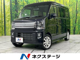 三菱 タウンボックス Gスペシャル [中古] 禁煙車 保証期間あり 3ヶ月 AT