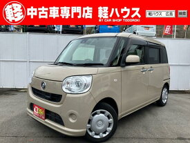 ダイハツ ムーヴ　キャンバス G SAII [中古] 保証期間あり 1ヶ月 AT