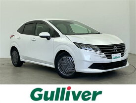 日産 ノート X [中古] 保証期間あり 3ヶ月 AT