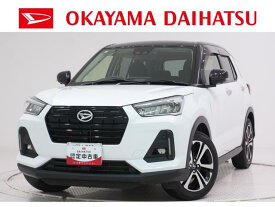 ダイハツ ロッキー G [中古] 保証期間あり 12ヶ月 AT
