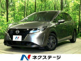 日産 ノート X [中古] 禁煙車 保証期間あり 3ヶ月 AT