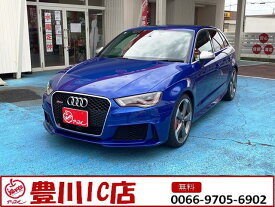アウディ RS3　スポーツバック ベースグレード [中古] 禁煙車 AT