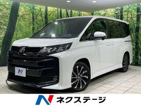 トヨタ ノア S－Z [中古] 禁煙車 保証期間あり 3ヶ月 AT