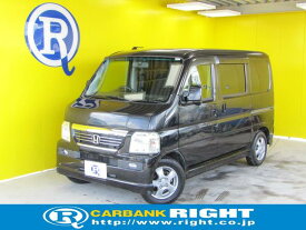 ホンダ バモス L・スタイリッシュパッケージ [中古] 保証期間あり 1ヶ月 AT