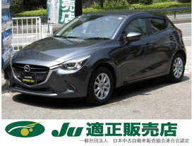 マツダ デミオ 13S Lパッケージ [中古] 禁煙車 保証期間あり 24ヶ月 AT