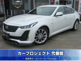 キャデラック キャデラックCT5 プラチナム [中古] AT