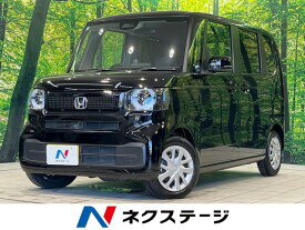 ホンダ N　BOX ベースグレード [中古] 禁煙車 保証期間あり 3ヶ月 AT