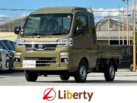 ダイハツ ハイゼットトラック ジャンボエクストラ [中古] 禁煙車 保証期間あり 1ヶ月 AT