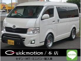 トヨタ ハイエースワゴン GL [中古] AT