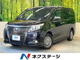 トヨタ エスクァイア　ハイブリッド ハイブリッドGi ブラックテーラード [中古] 禁煙車 保証期間あり 3ヶ月 AT