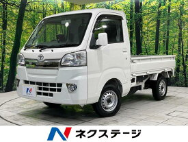 トヨタ ピクシストラック エクストラ [中古] 禁煙車 保証期間あり 3ヶ月 MT