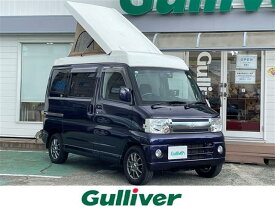 三菱 タウンボックス RX [中古] 保証期間あり 3ヶ月 AT