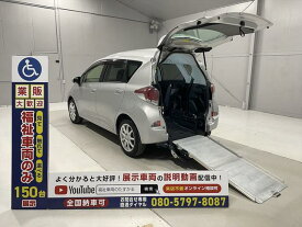 トヨタ ラクティス その他 [中古] 禁煙車 保証期間あり 12ヶ月 AT