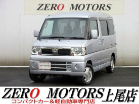 日産 クリッパーリオ G [中古] AT