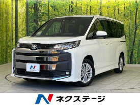 トヨタ ノア S－G [中古] 禁煙車 保証期間あり 3ヶ月 AT