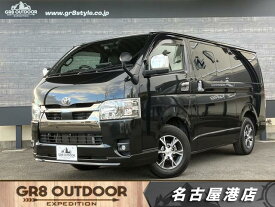 トヨタ ハイエースバン スーパーGL ダークプライムII [中古] 保証期間あり 1ヶ月 AT