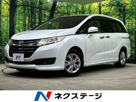 ホンダ オデッセイ G・EX [中古] 禁煙車 保証期間あり 3ヶ月 AT
